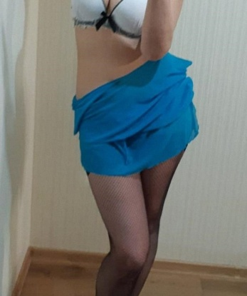 Лиана, 35